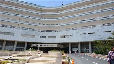 مستشفى الإسكندرية للقوات المسلحة تحصل على شهادة الجودة المصرية