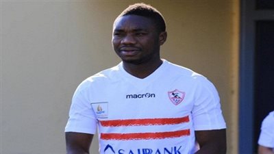 الزمالك يكشف حقيقة رحيل 