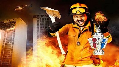 رامز جلال يكشف عن فيديو لم يعرض في حلقة علا غانم