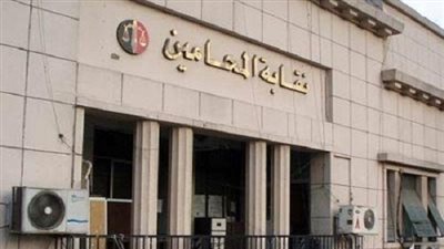 بروتوكول تعاون مع مؤسسة إعداد القادة لتأهيل شباب المحامين