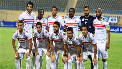 تعرف على التشكيل المتوقع للزمالك أمام المصري