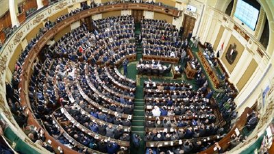 الموازنة المصرية في 