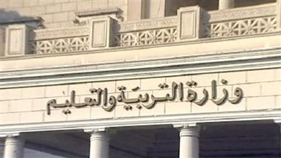 لأولياء الأمور.. طريقة التقديم للطلاب في 