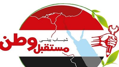 انفراد.. نخترق الاجتماعات السرية للأحزاب لتوزيع كعكة 