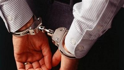 ضبط موظف استولى على 11 مليون جنيه في الشرقية