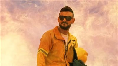 تعرف على ضحية 