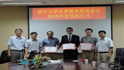 معيد بجامعة المنصورة يحصل على جائزة أفضل باحث في الصين