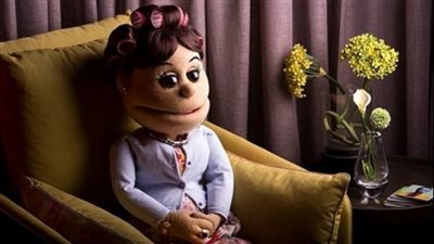 13 يوليو.. الحكم في دعوى وقف برنامج أبلة فاهيتا