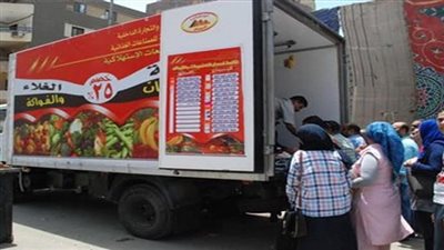 اليوم.. انطلاق قوافل 