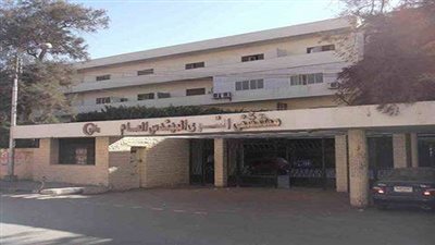 إحالة 200 طبيب بمستشفى الفيوم العام للتحقيق 