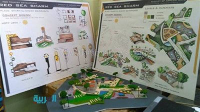 بالصور.. طالبة تصمم نموذجًا لقرية سياحية على الطراز الأندلسي