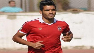 إصابة صالح جمعة تربك حسابات الأهلي قبل مباراة 
