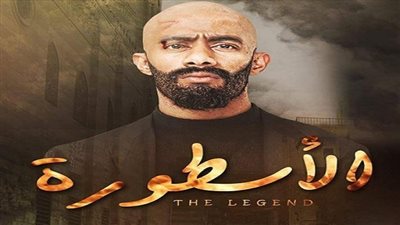 تعرف على الممثل الذى سيعتزل مهنة الطب من أجل 