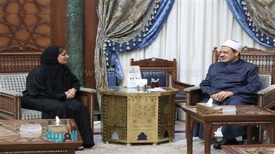 شيخ الأزهر: استحداث وزارة التسامح بالإمارات يعكس ثقافة التراحم