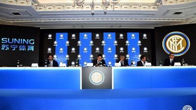 رسميًا.. إنتر ميلان يعلن بيع النادي للشركة الصينية