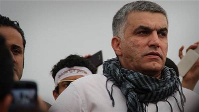  الأمن ينقل الناشط البحريني نبيل رجب إلى المستشفى 