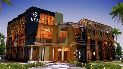 اتحاد الكرة يخطر الاتحاد السكندري بملعب لقاء الأهلي الجديد