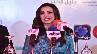 رسالة انغام من خلال حملة 