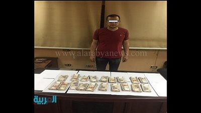 ننشر صورة المتهم بقتل الطالبة اليمنية وحرق جثتها بالمنيل 