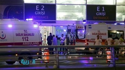 تركيا: الانتهاء من التحقيق في حادث مطار 