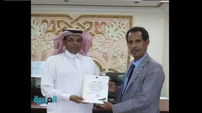 أمين عام نادي حراء يكرم الاتحاد المصري للكاراتيه 