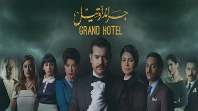 بالفيديو.. أمين يمتلك 