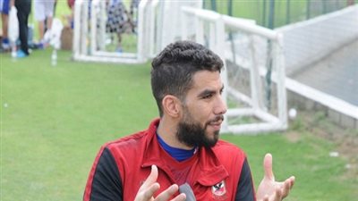 تعرف على حقيقة إصابة 