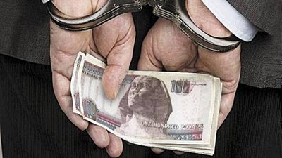 حبس مدير أمن ديوان محافظة القاهرة 4 أيام في قضية رشوة 