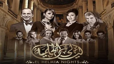 استكمال تصوير مشاهد 