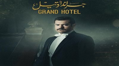 بالفيديو.. نازلي تطلب الطلاق في الحلقة الـ 25 من 