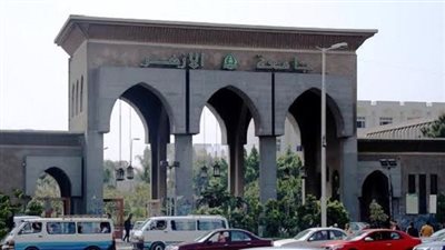 جامعة الأزهر توضح آلية العمل بها وطريقة اتخاذ القرار