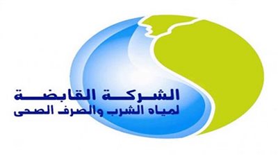 ننشر شروط القبول بالمدارس الفنية لمياه الشرب والصرف الصحي