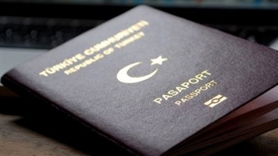 تسهيلات لمنح الجنسية التركية للسوريين 