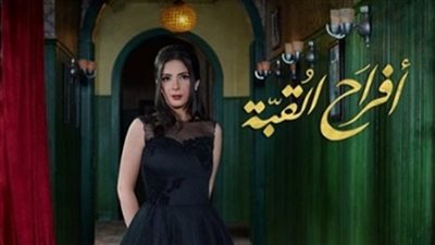 نادر عادلي: