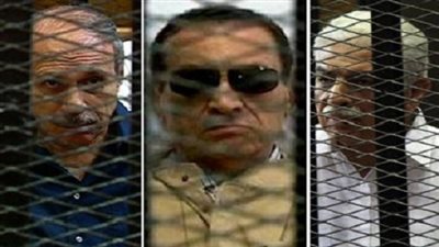 تأجيل طعون مبارك والعادلي ونظيف لتغريمهم 540 مليون جنيه لـ8 أكتوبر