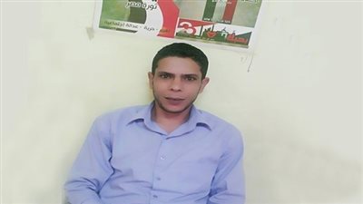 مادة لسحب صلاحيات رئيس 