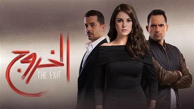 ماندو العدل ينتهي من تصوير مسلسل 