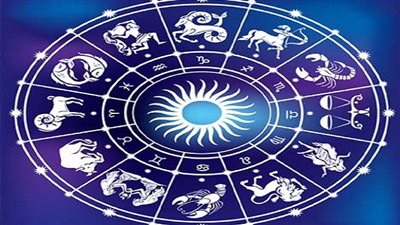 أنت ودائرة حظ 