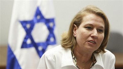 الإسرائيلية تسيبي ليفني تدلي بأقوالها حول مجارز غزة 2009