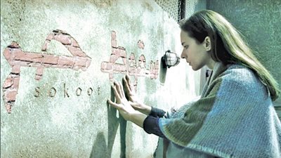 بالفيديو.. الطبيب يعترف على 