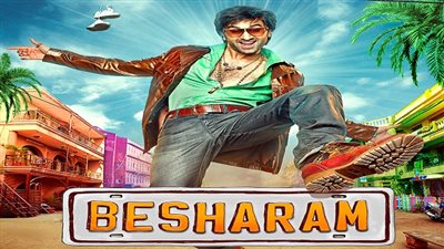 ننشر خريطة عرض الأفلام الهندية في 