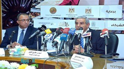 بالصور.. تأسيس شركة 