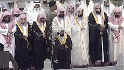 في آخر صلاة من رمضان.. مساجد السعودية تضج بالدعاء على الإرهاب