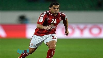 كشف طبي لأحمد فتحي استعدادًا للقمة 112