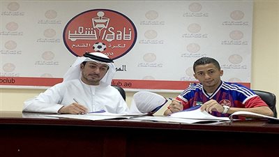 رسميًا.. عمر النجدي ينضم للشعب الإماراتي