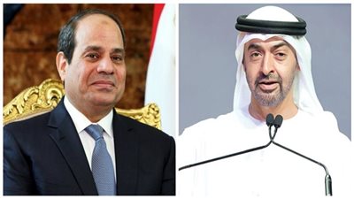 ولي عهد أبو ظبي يهنئ السيسي بحلول عيد الفطر 