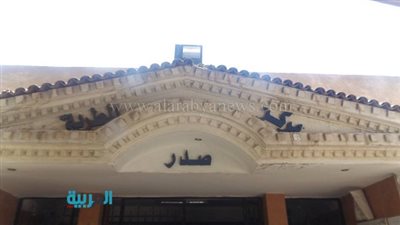  تنفيذ 3 مشروعات لتطوير 