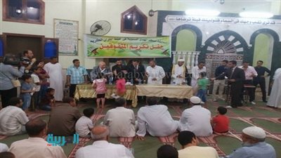 بالصور.. قيادات الإسماعيلية تكرم حفظة القرآن الكريم بالقرين الجديدة