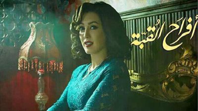  كندة علوش تخضع لـ