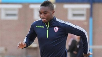 بالفيديو.. تعرف على مهاجم الزمالك البديل لـ